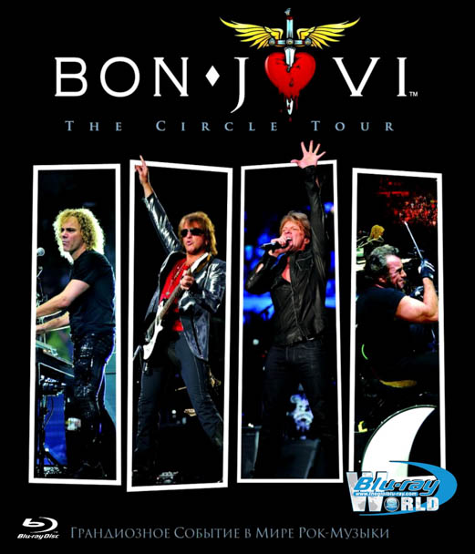 M206 - Bon Jovi - The Circle Tour